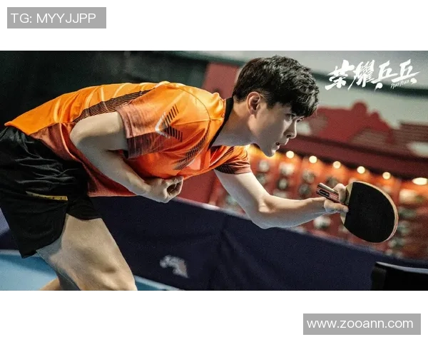 南京乒乓球队的拼搏历程与杯赛荣耀背后的故事 南京乒乓球队的拼搏历程与杯赛荣耀背后的故事