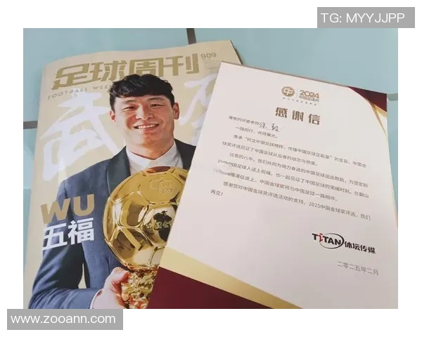 杭州足球队的崛起之路:揭示他们背后的实力与激情 杭州足球队的崛起之路:揭示他们背后的实力与激情