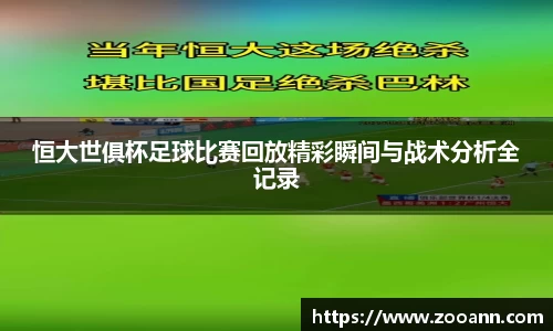 BB贝博登录入口