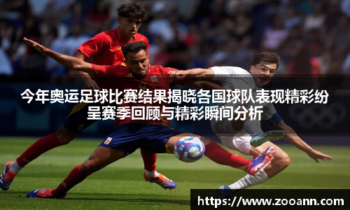 BB贝博登录入口