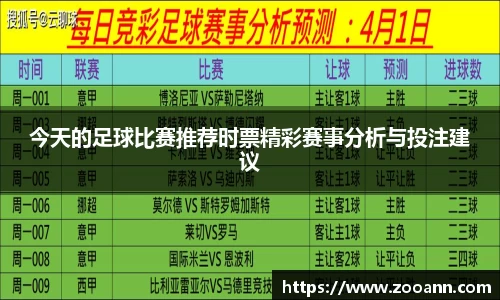 BB贝博