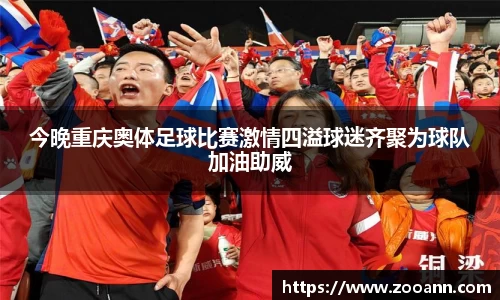 BB贝博登录入口