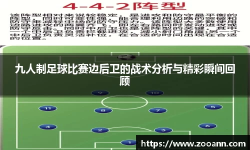 BB贝博ballbet