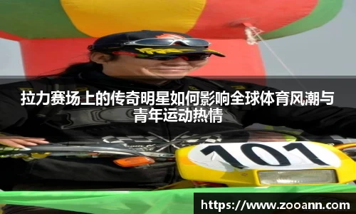 BB贝博登录入口