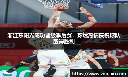 BB贝博登录入口