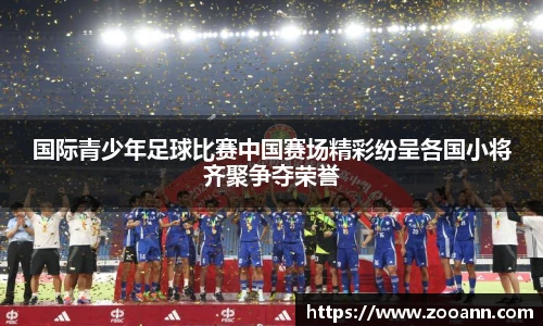 BB贝博登录入口