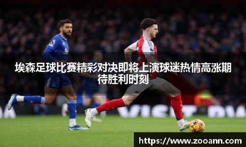 BB贝博ballbet
