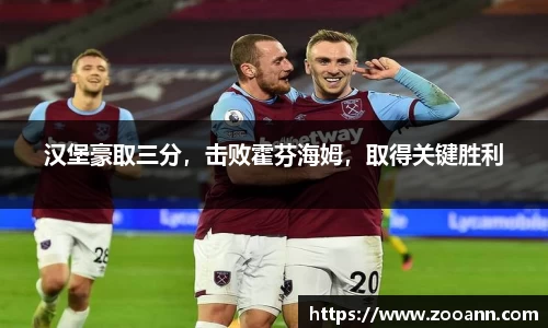 BB贝博ballbet