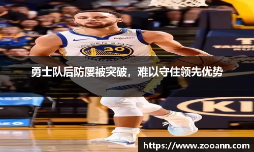 BB贝博登录入口