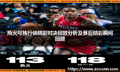 BB贝博登录入口