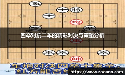 BB贝博