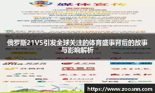 BB贝博登录入口