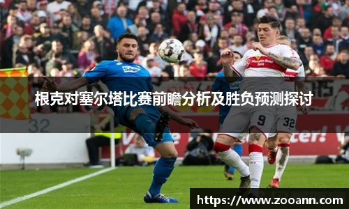 BB贝博登录入口
