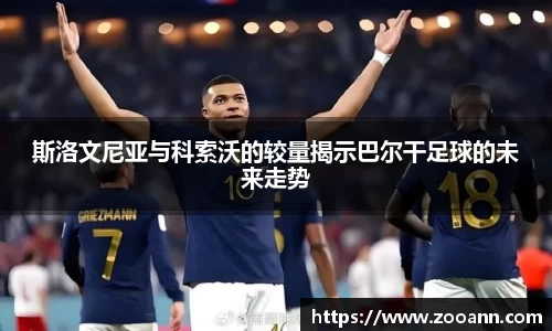 BB贝博登录入口