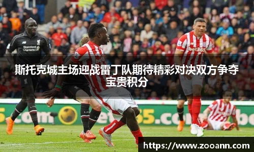 BB贝博登录入口