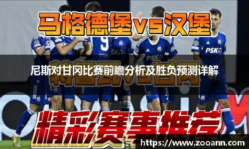 BB贝博ballbet