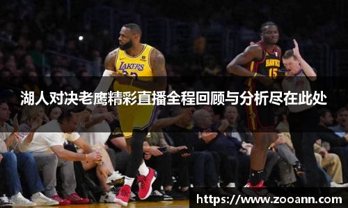 BB贝博ballbet