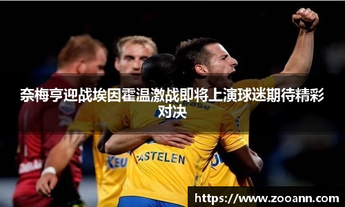 BB贝博ballbet