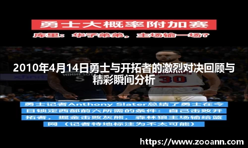 BB贝博ballbet