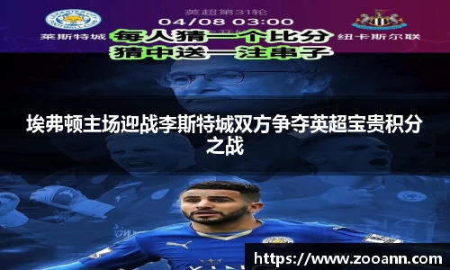 BB贝博ballbet