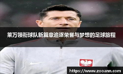BB贝博ballbet
