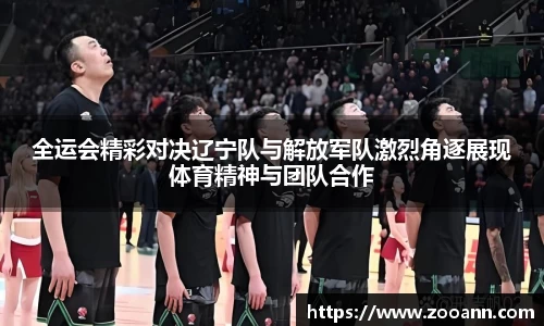 BB贝博登录入口