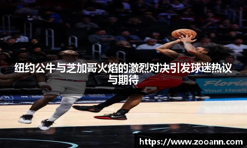 BB贝博登录入口