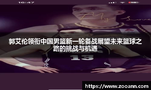 BB贝博