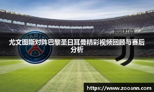 BB贝博ballbet