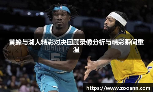 BB贝博ballbet