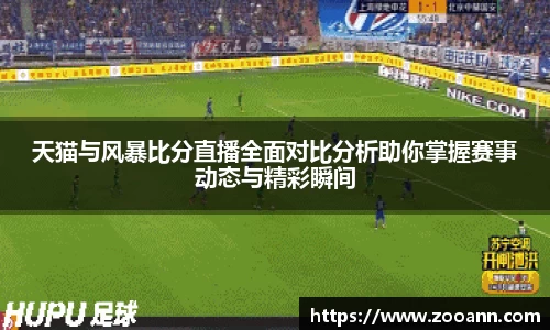 BB贝博ballbet