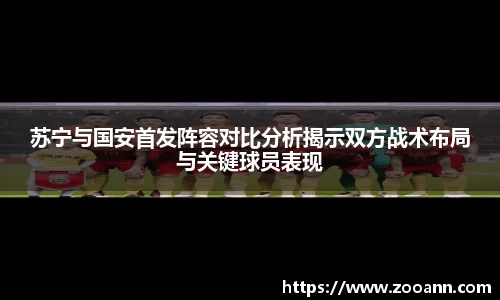 BB贝博艾佛森