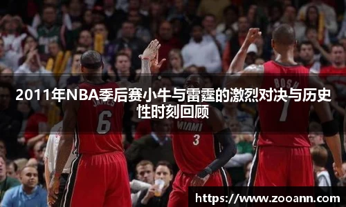 BB贝博登录入口