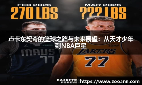 BB贝博艾佛森