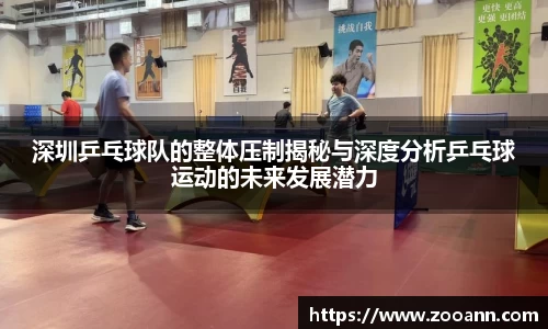 BB贝博艾佛森