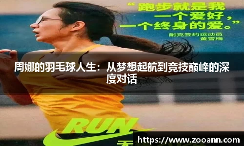 BB贝博